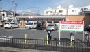 セブンイレブン鳥飼西2丁目店(コンビニ)まで240m ベルリーフ西田