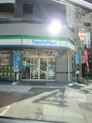 ファミリーマート(コンビニ)まで457m ロワ－メゾン岸ノ里