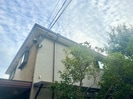 宮塚ハイツの外観