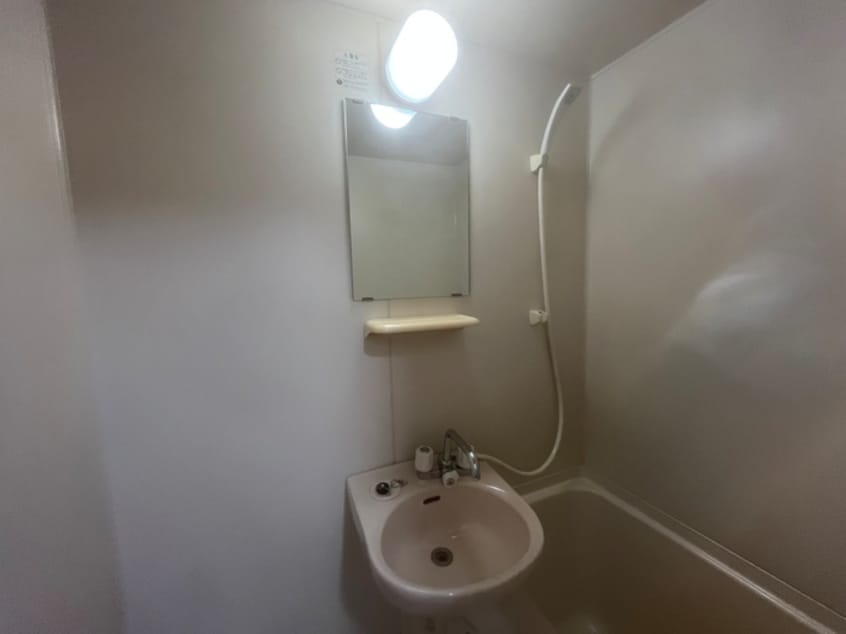 洗面 サンハイツ白鳩Ⅱ