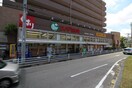 スギ薬局(ドラッグストア)まで100m コアロード千里