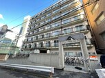 天王寺学生会館