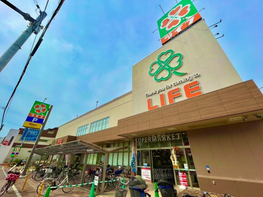 ライフ高石店(スーパー)まで900m フジパレス高石千代田Ⅰ番館