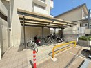 駐輪場 安井マンション