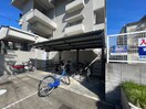 駐輪場 安井マンション