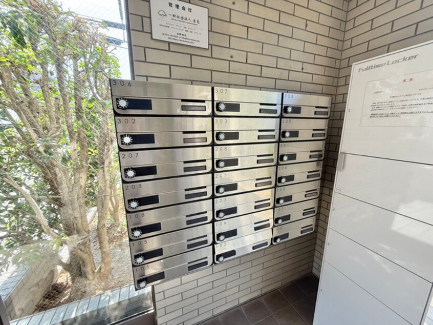 建物設備 安井マンション