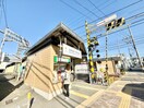 周辺環境 安井マンション