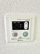 内観写真 門真ＣＴスクエアⅠ