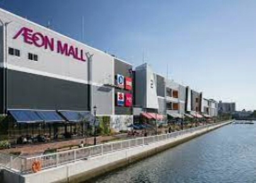 イオン神戸南(スーパー)まで300m グランメール出在家町