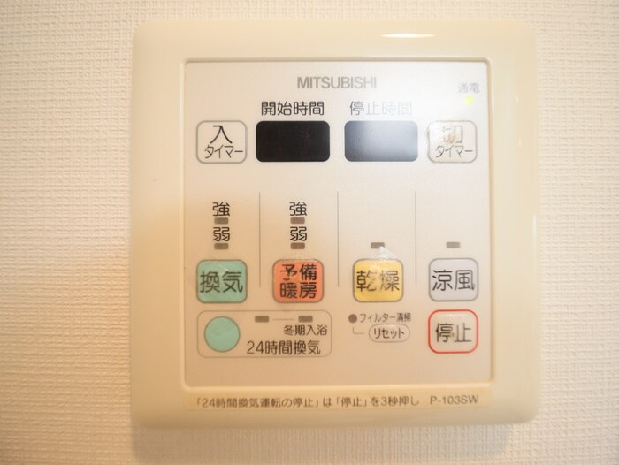 内観写真 ｱﾙﾌｧﾚｶﾞﾛＫＯＢＥ ＷＥＳＴ