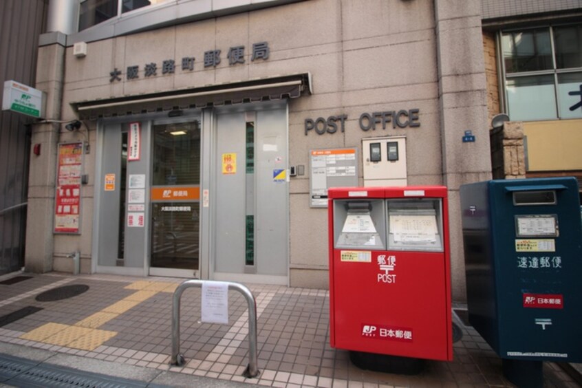 郵便局(郵便局)まで400m INOYA BLDG RESIDENCE