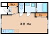 セルフィーユ守山 1Rの間取り