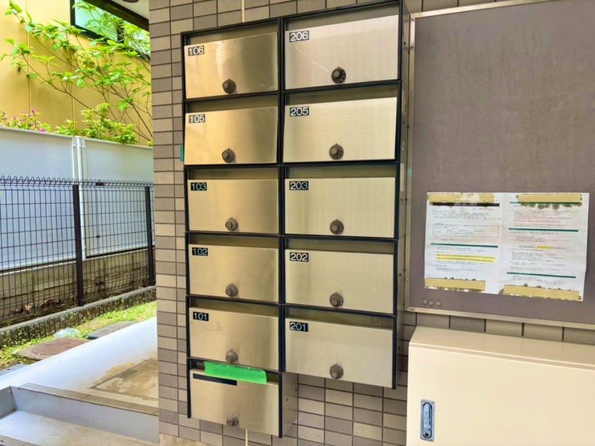 建物設備 シャルム初芝