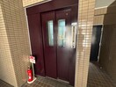 建物設備 ウェストウィング阿倍野