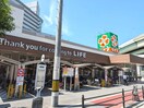 ライフ(スーパー)まで420m Ｙｓ朝潮橋駅前