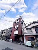 外観写真 沢之町マンション