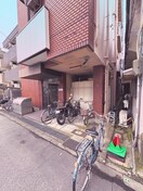 外観写真 沢之町マンション