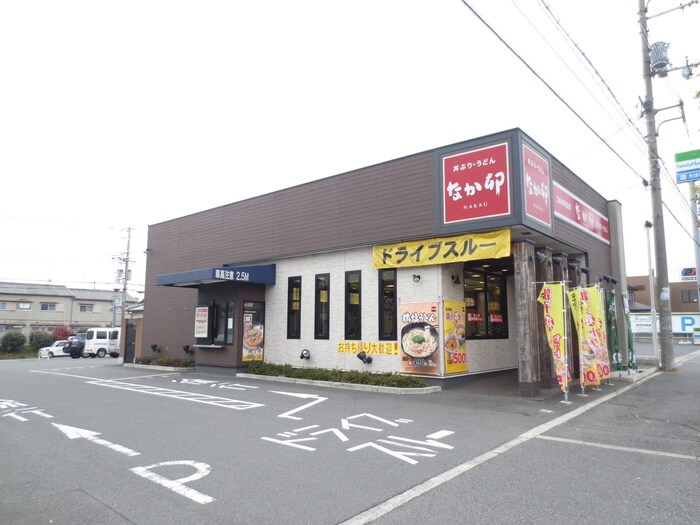 なか卵(その他飲食（ファミレスなど）)まで420m レジデンス光