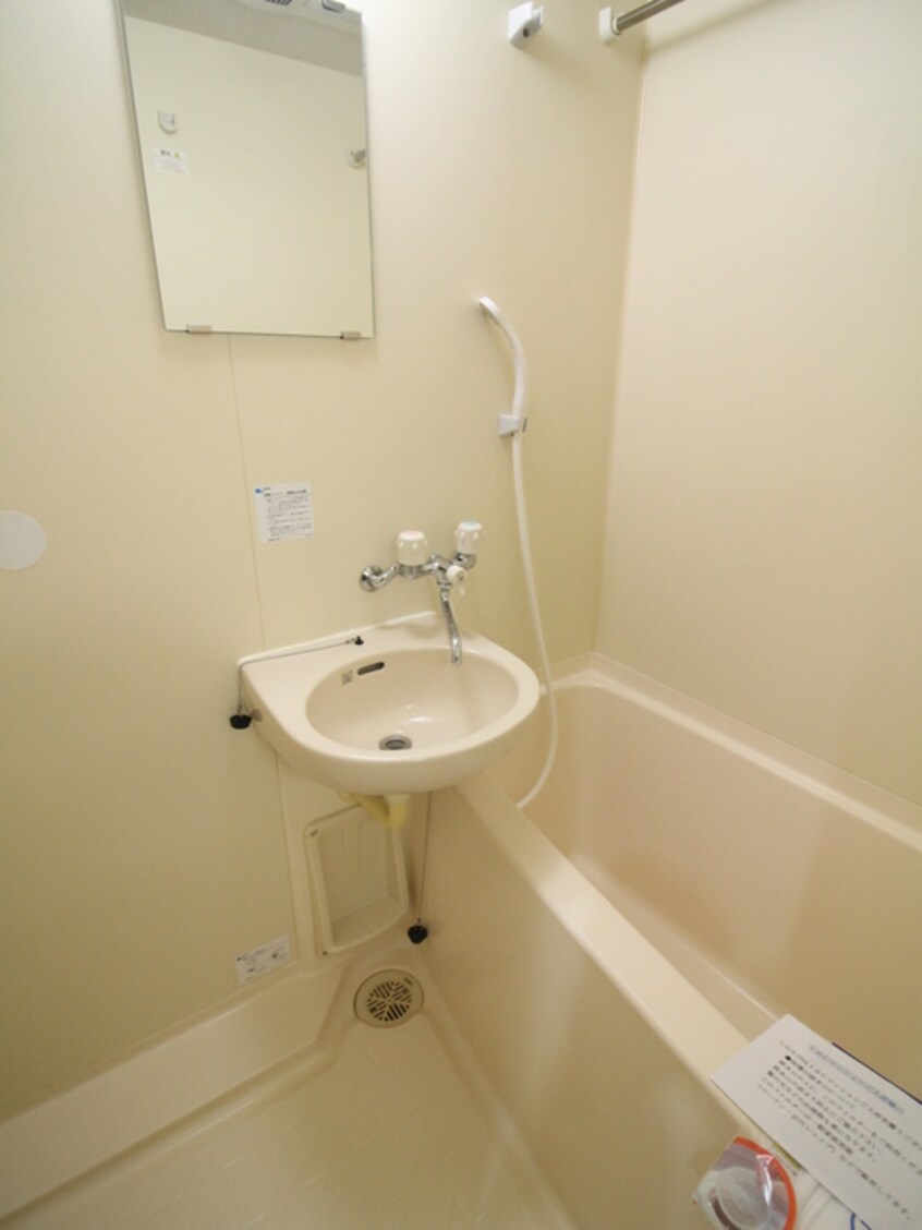 バス／シャワールーム等 ＩＢＣ中百舌鳥