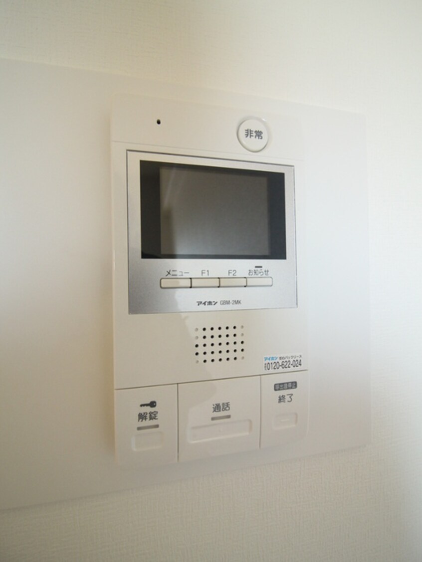 内観写真 ＩＢＣ中百舌鳥