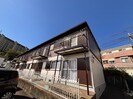 新芦屋ハイツの外観