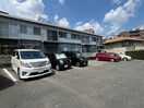駐車場 新芦屋ハイツ