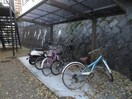 駐輪場 新芦屋ハイツ