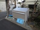 その他 新芦屋ハイツ