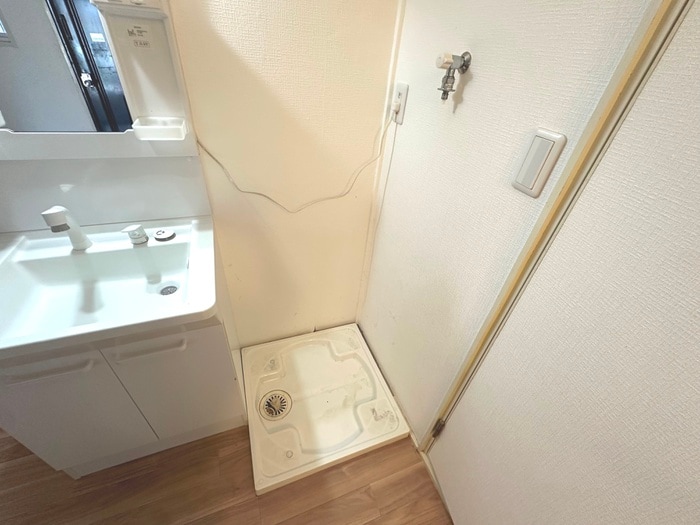 洗濯機置場 新芦屋ハイツ