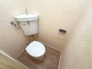 トイレ 新芦屋ハイツ