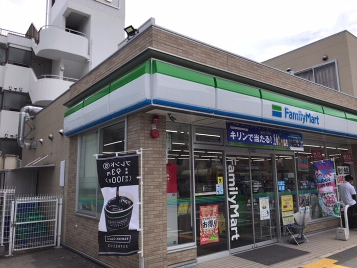 ファミリーマート尼崎南塚口町店(コンビニ)まで290m AILE南塚口Ⅱ