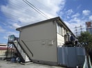 エスト北木の本の外観