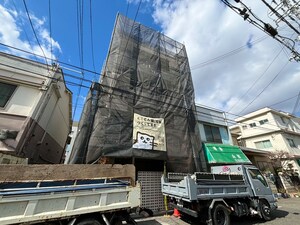 レイマンション