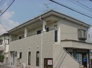 村田ハイツの外観