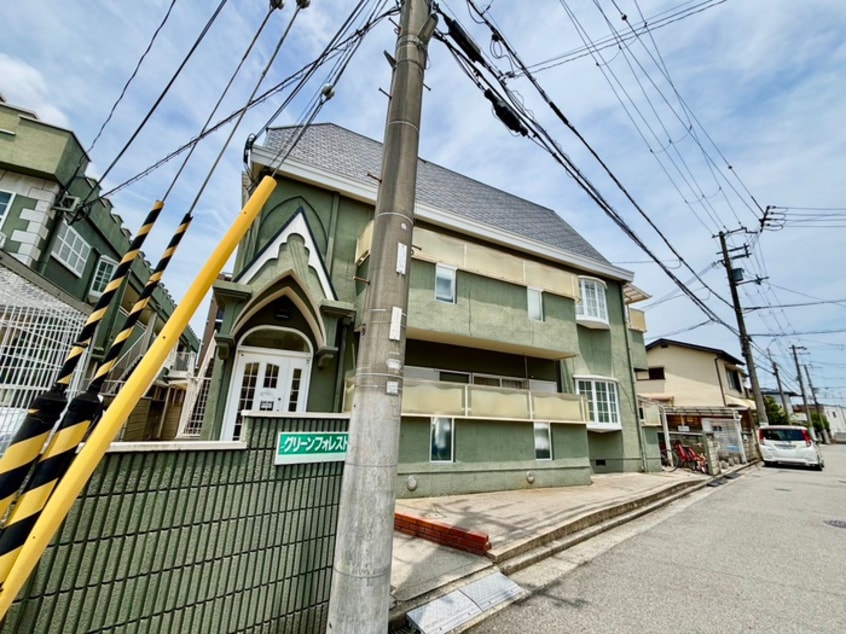 外観写真 グリーンフォレスト西宮２