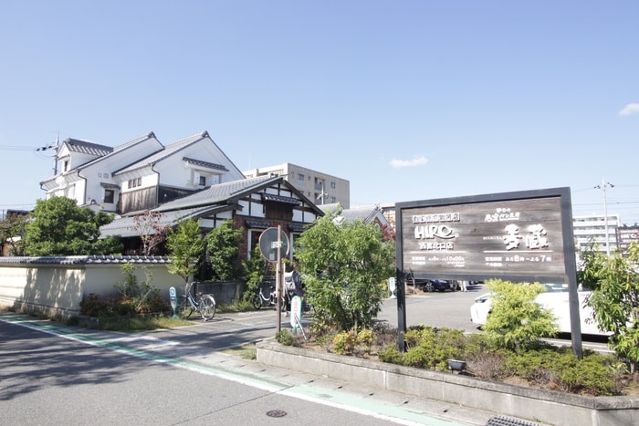 ヒロコーヒー(カフェ)まで599m グリーンフォレスト西宮２