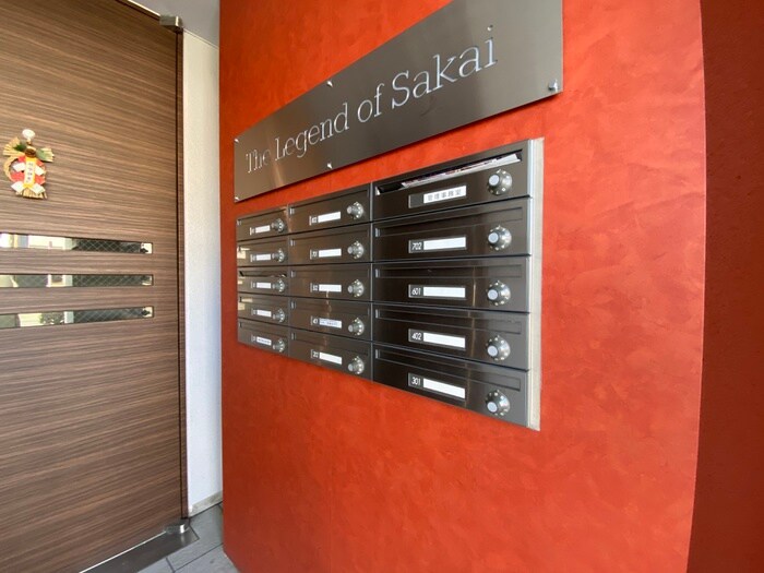 その他 The Legend of Sakai