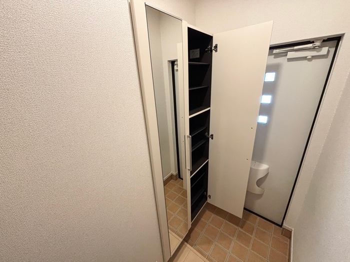 靴箱 メゾンアレンヌⅡ