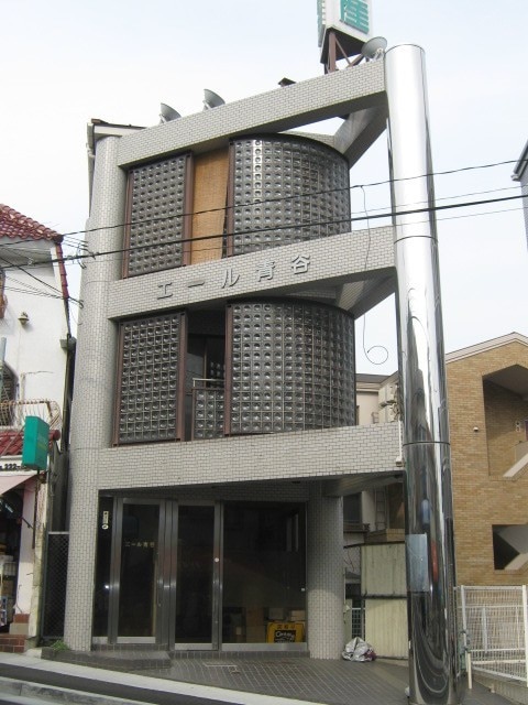 外観写真 エ－ル青谷