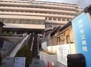 神戸労災病院(病院)まで400m エ－ル青谷