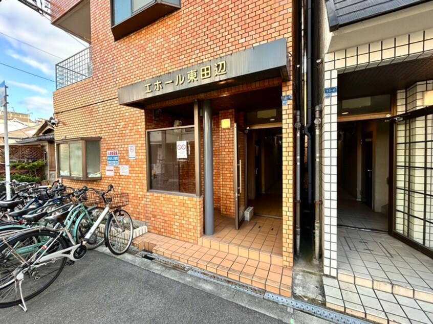 エントランス部分 エホール東田辺