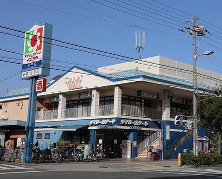 カナートモール(スーパー)まで90m エホール東田辺