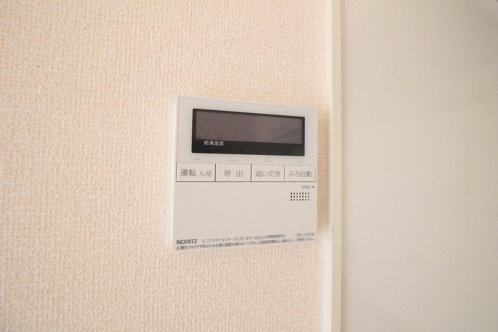 内観写真 加藤タウンハウスＤ棟