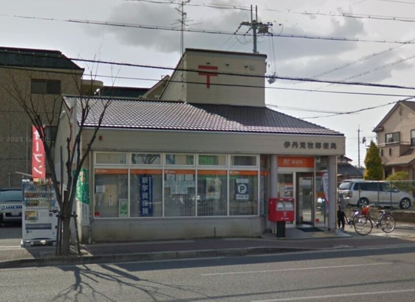 荒牧郵便局(郵便局)まで500m 加藤タウンハウスＤ棟