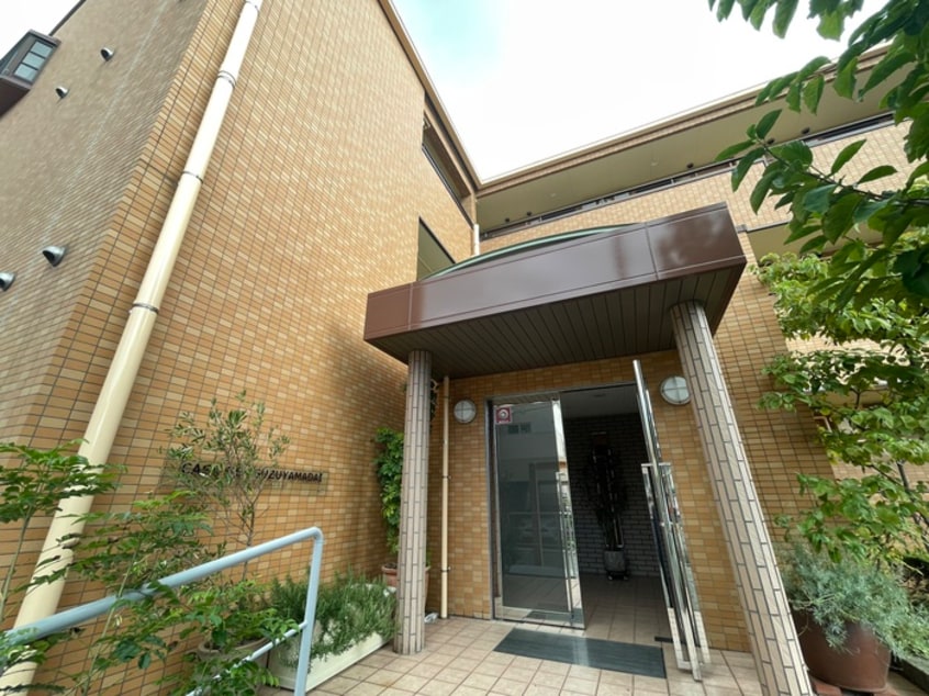 エントランス部分 CASA　DE　TSUZUYAMADAI