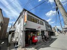 茨木高瀬郵便局(郵便局)まで1100m オ－クヴィラ１号