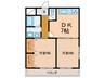グリ－ンピア高槻 2DKの間取り
