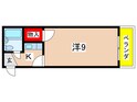 花園マンションの間取図