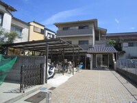 ヴィラ八重垣