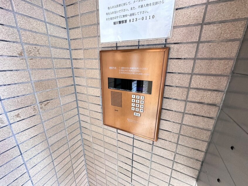 建物設備 レザン四条大宮